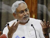 Bihar CM: मुख्यमंत्री कोण? एनडीएमध्ये चर्चा सुरूच; बिहारच्या नेतृत्वाबाबत गूढ कायम! - Marathi News | Who Will Be Bihar's Chief Minister? Confusion Over Leadership Persists | Latest national News at Lokmat.com Bihar CM: मुख्यमंत्री कोण? एनडीएमध्ये चर्चा सुरूच; बिहारच्या नेतृत्वाबाबत गूढ कायम! - Marathi News | Who Will Be Bihar's Chief Minister? Confusion Over Leadership Persists | Latest national News at Lokmat.com